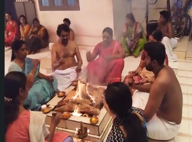 swami