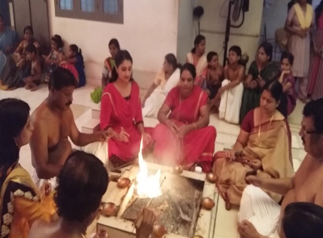 swami